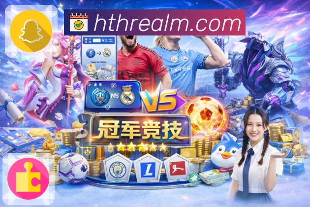 华体会 精彩赛事